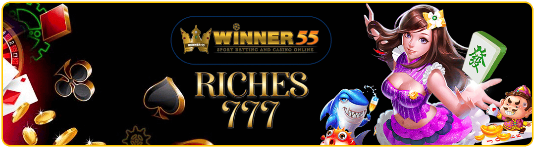 riches777 เกมสล็อตออนไลน์ เล่นง่ายไม่ว่าใครก็เล่นได้ อย่างแน่นอน